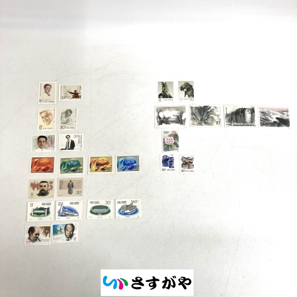 中国切手 まとめ